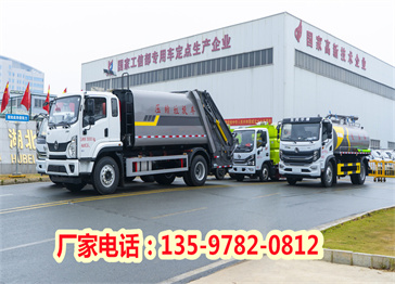 凯力风环卫专用车系列,再次批量发车!压缩垃圾车1台,洒水车1台,吸粪车1台,扫路洗扫车2台。