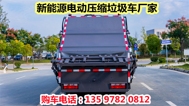 东风福瑞卡新能源 混动（油 、电）10方压缩垃圾车07